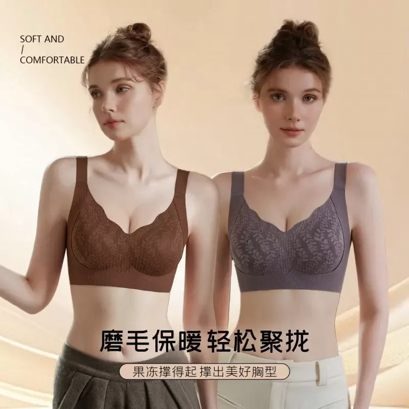 Seamless Wireless Thermal Bra 4