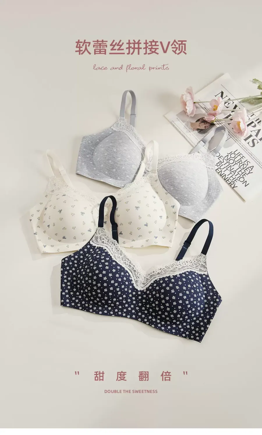 French Floral Wireless Bra Set - quality craftsmanship detail 9