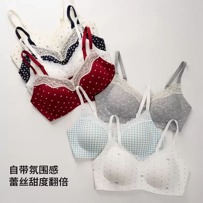 French Floral Wireless Bra Set 2