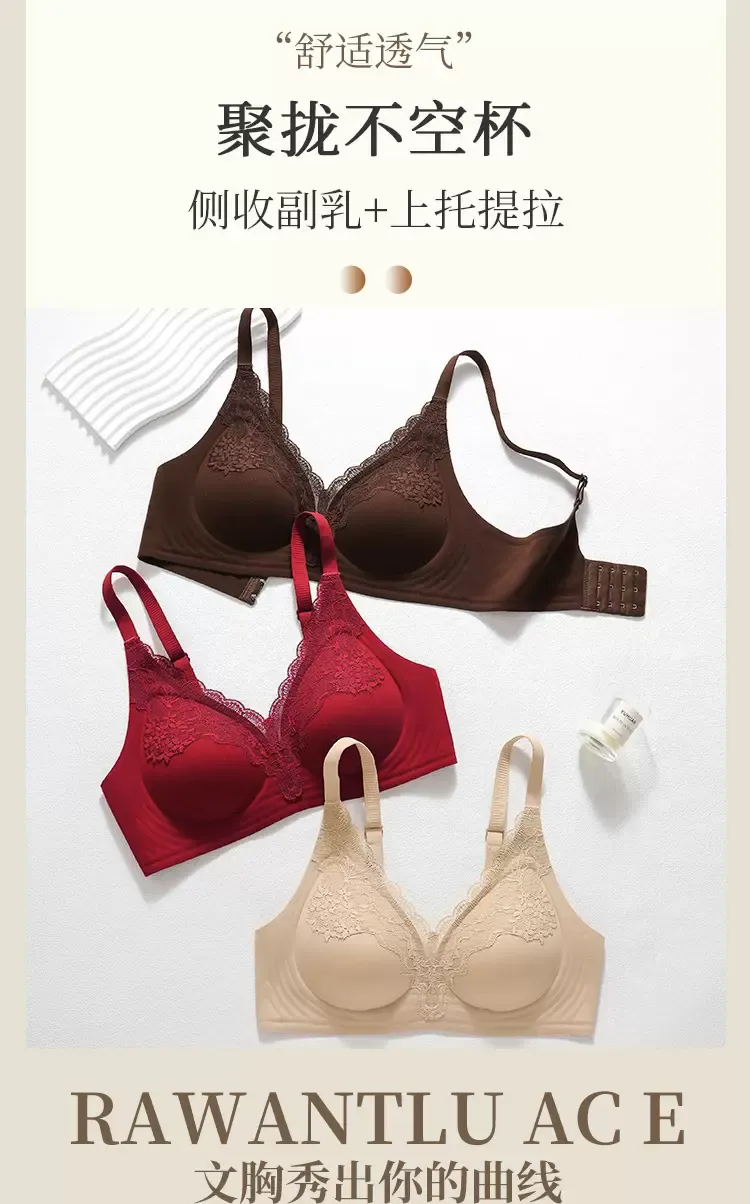 Women’s Red Lace Wireless Bra - quality craftsmanship detail 2