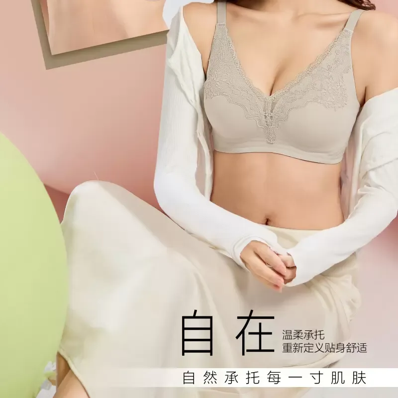 Women’s Red Lace Wireless Bra 5