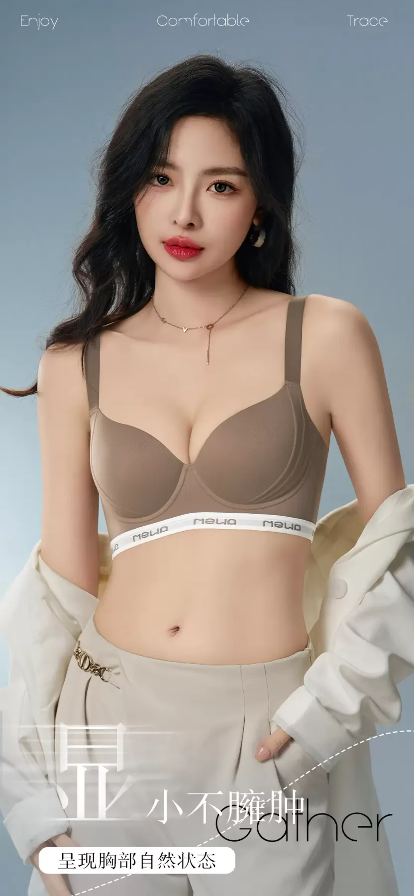 Women’s Seamless Wireless Bra - quality craftsmanship detail 12