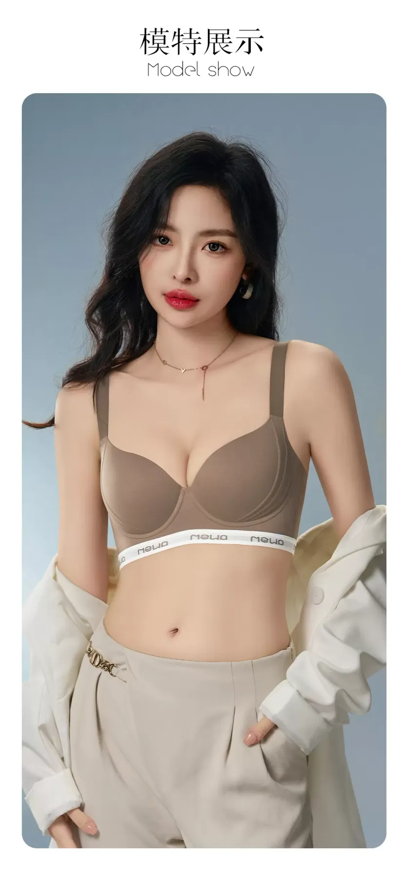 Women’s Seamless Wireless Bra - quality craftsmanship detail 2