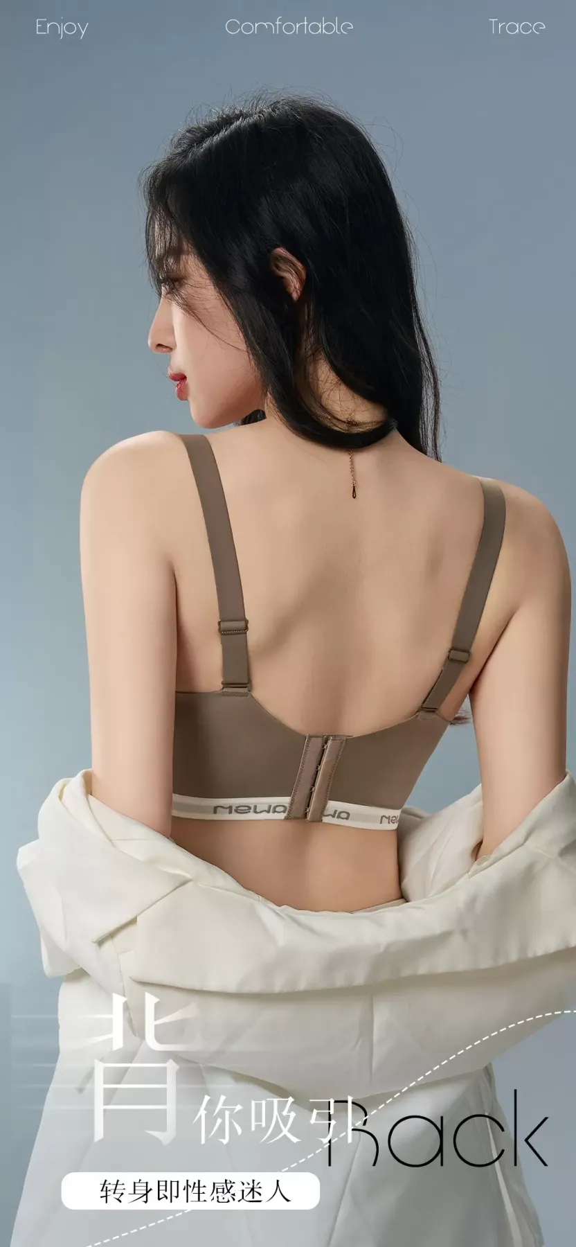 Women’s Seamless Wireless Bra - quality craftsmanship detail 7
