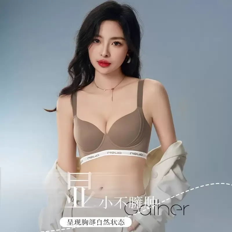 Women’s Seamless Wireless Bra 2