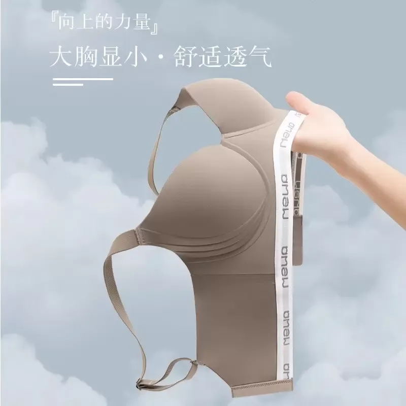 Women’s Seamless Wireless Bra 3