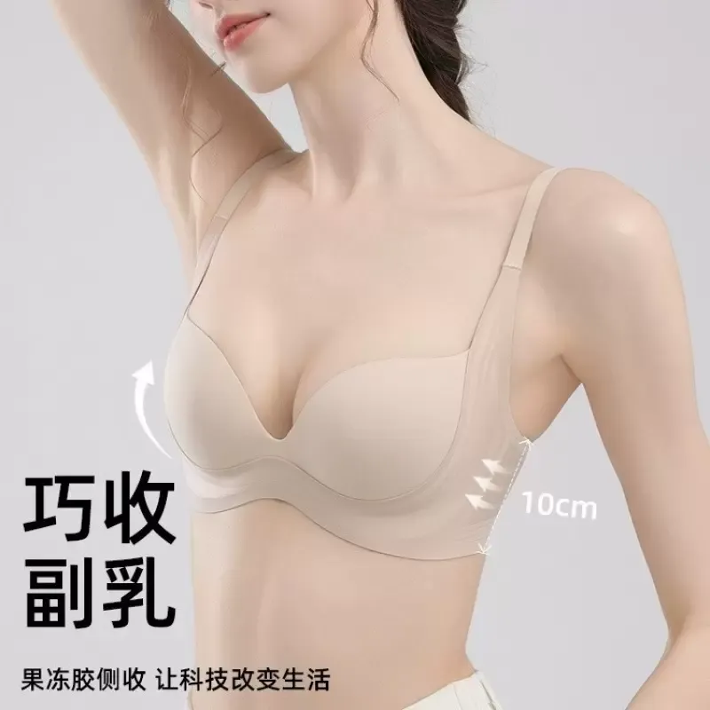 Women’s Seamless Wireless Bra 4