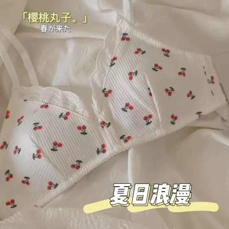 Japanese Style Cotton Bra 2