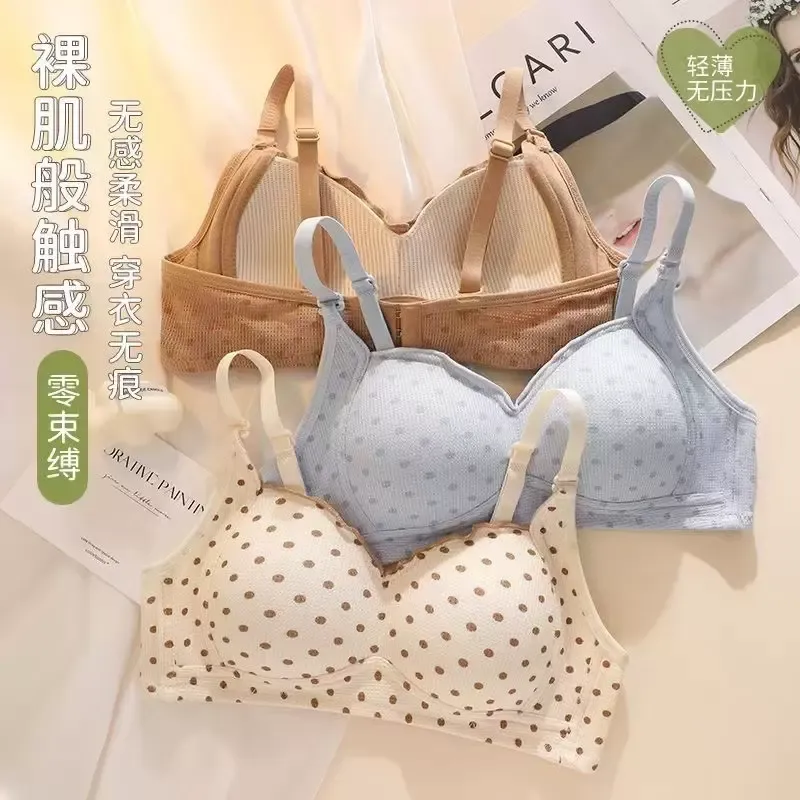 Wireless Push Up Bra
