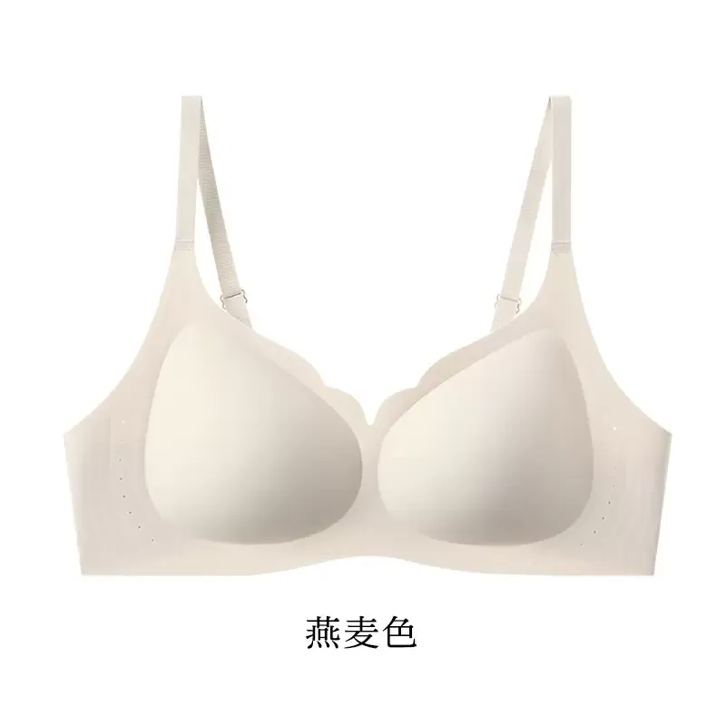 Wireless Push Up Bra 5