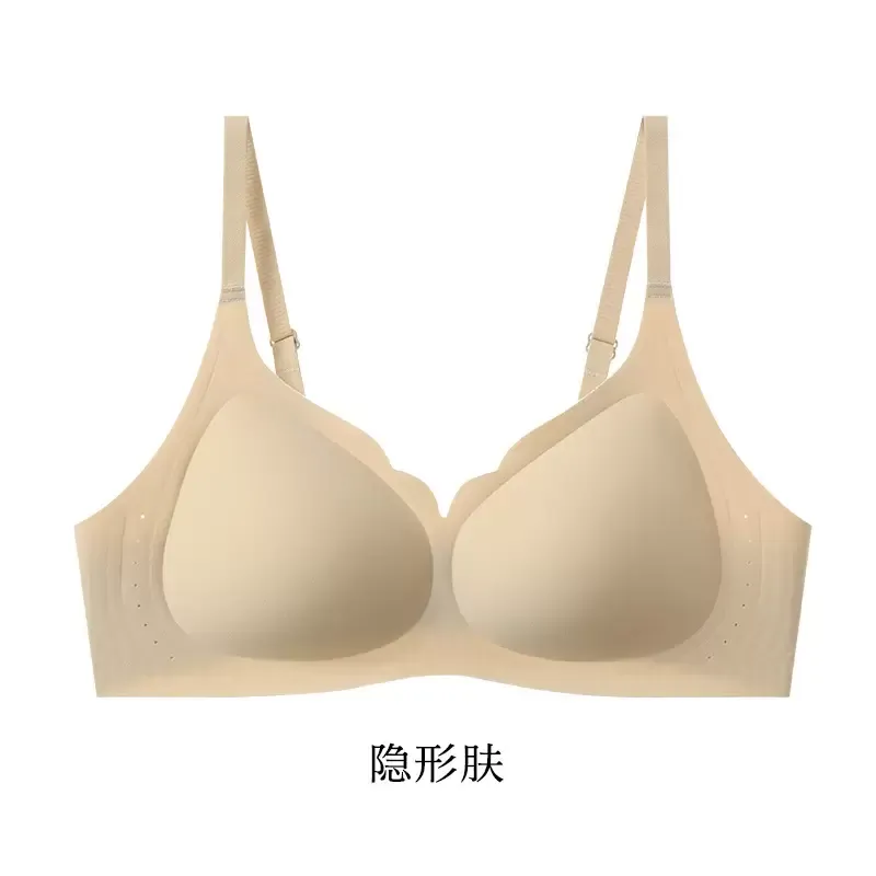 Wireless Push Up Bra 6