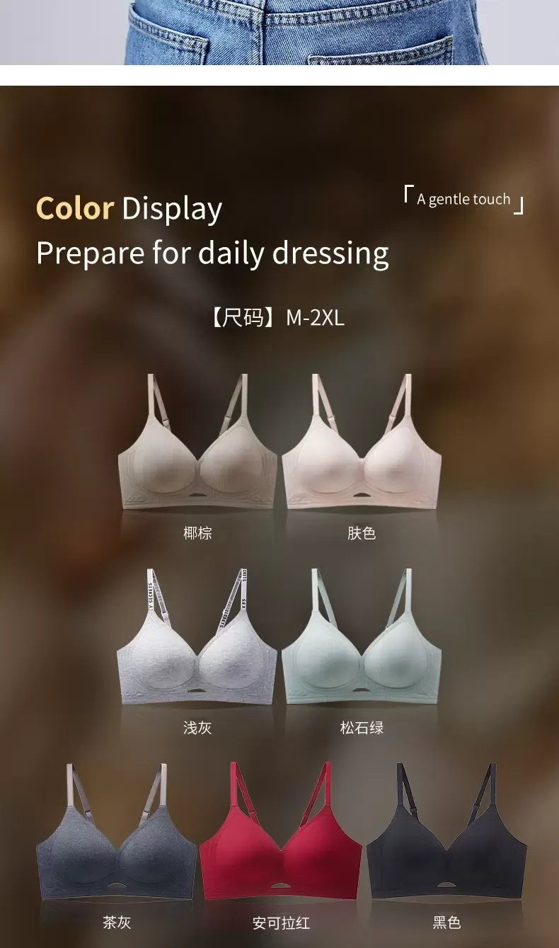 Wireless Push Up Bra – Soft Support Bra with Letter Strap - quality craftsmanship detail 3