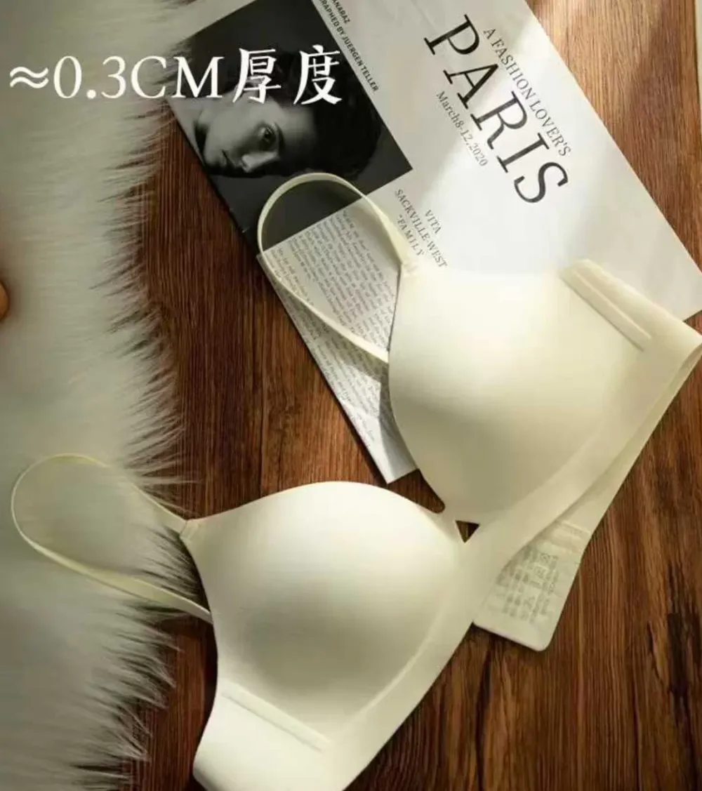 3D Liquid Support Bra