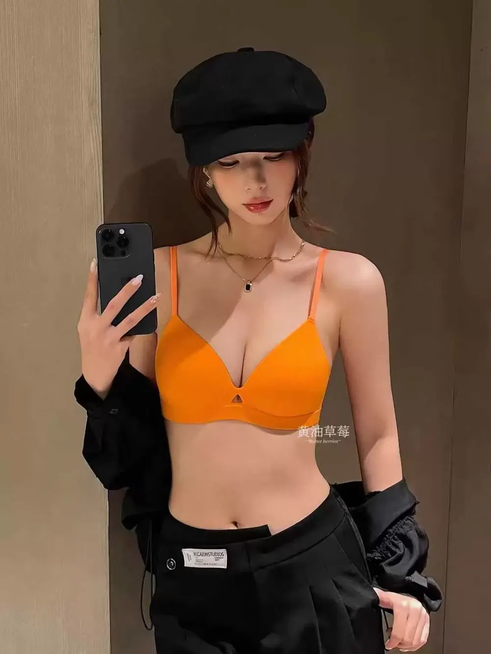 3D Liquid Support Bra 5