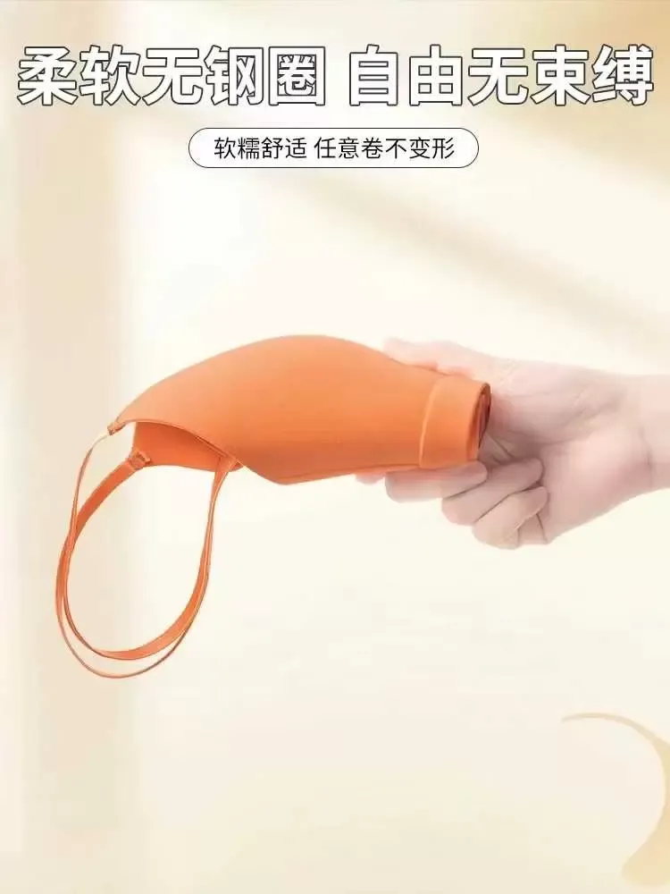 3D Liquid Support Bra 7