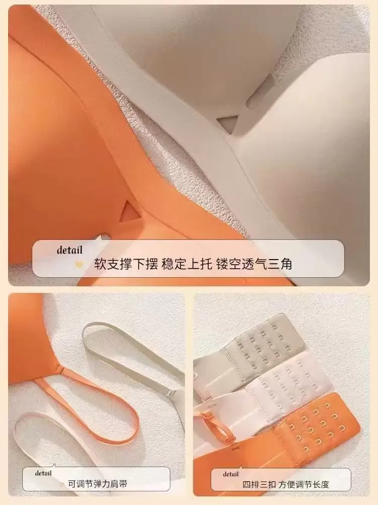 3D Liquid Support Bra 8