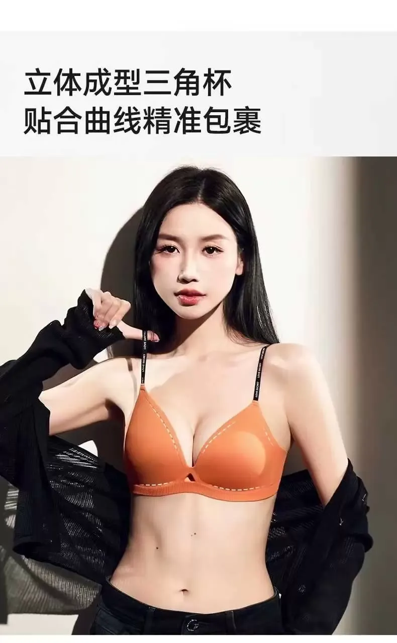 Ultra-Light Triangle Bra