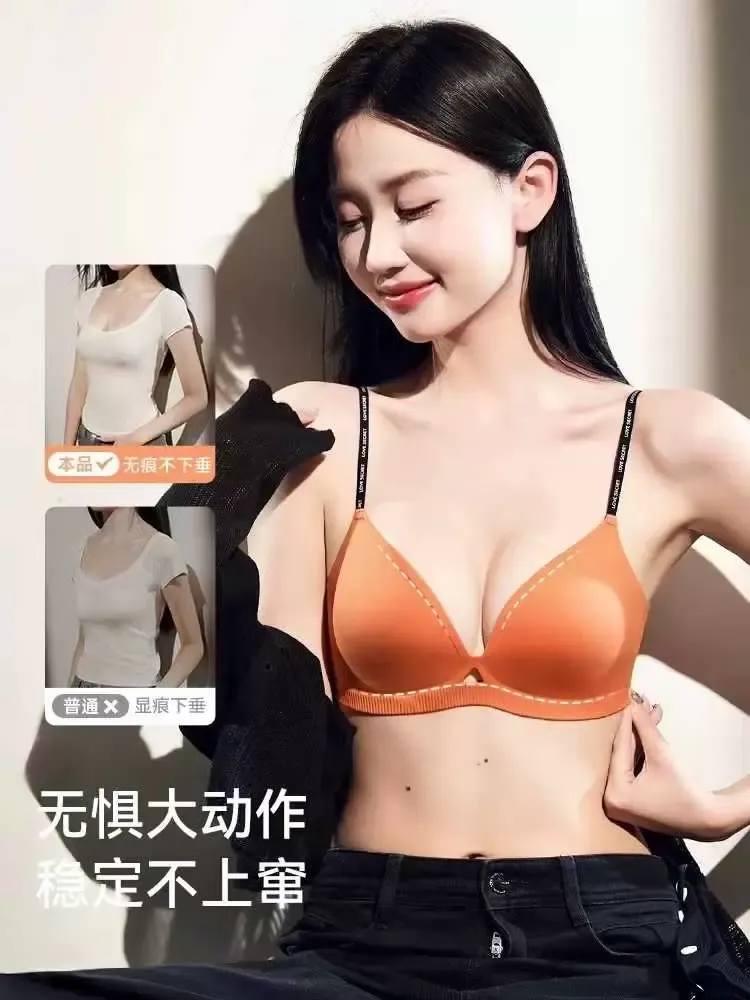 Ultra-Light Triangle Bra 3