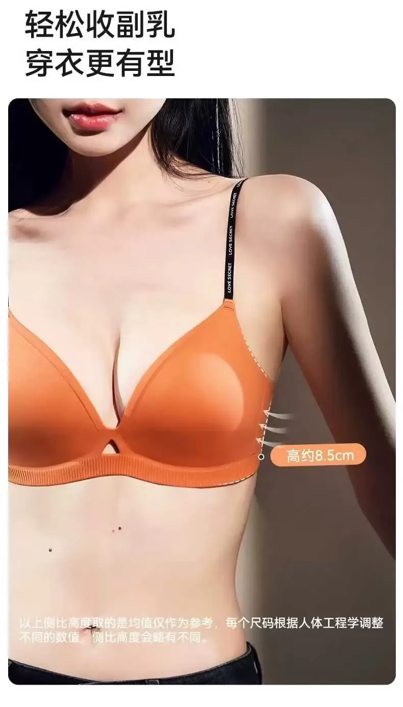 Ultra-Light Triangle Bra 8
