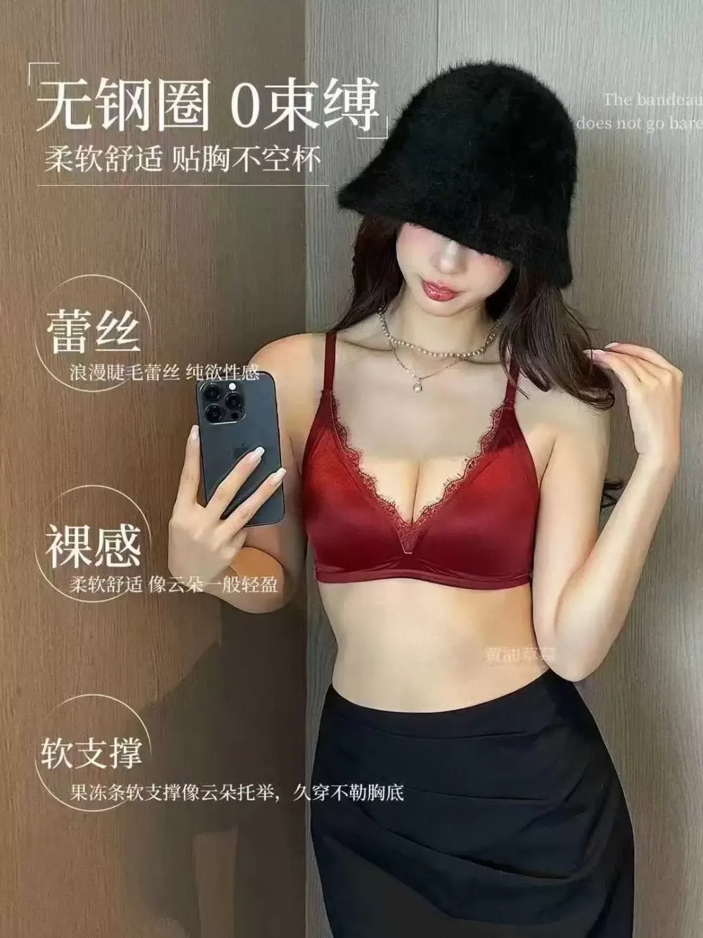 Women’s Deep V Lace Push Up Bra 3