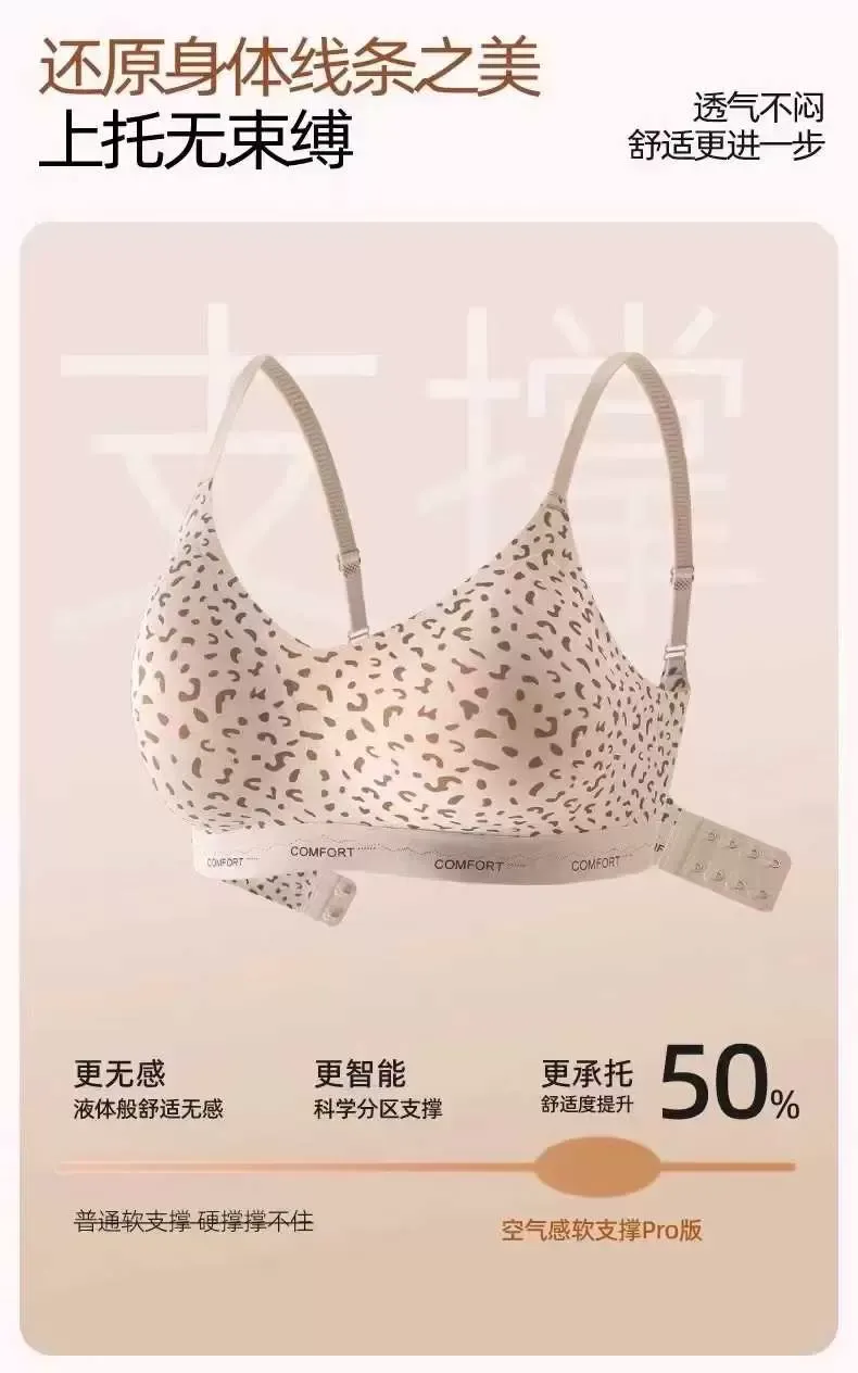 Wireless Push Up Bra 2
