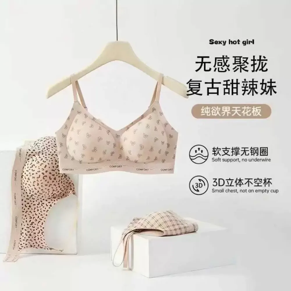 Wireless Push Up Bra 6