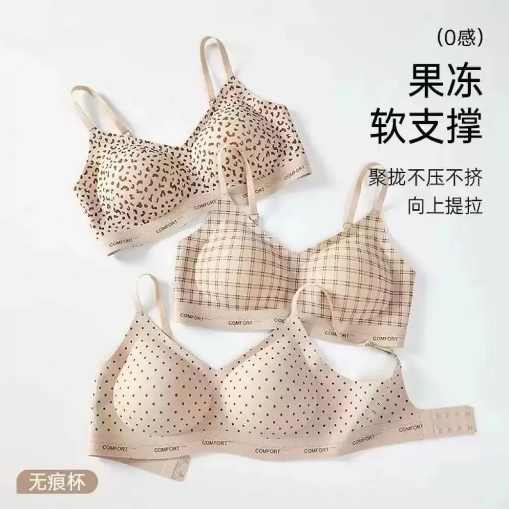 Wireless Push Up Bra 8