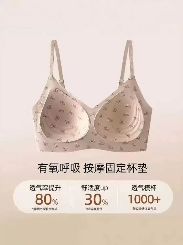Wireless Push Up Bra 9