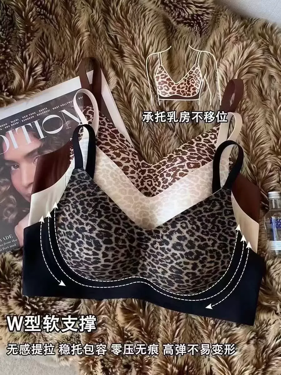 Leopard Print Push Up Bra 10