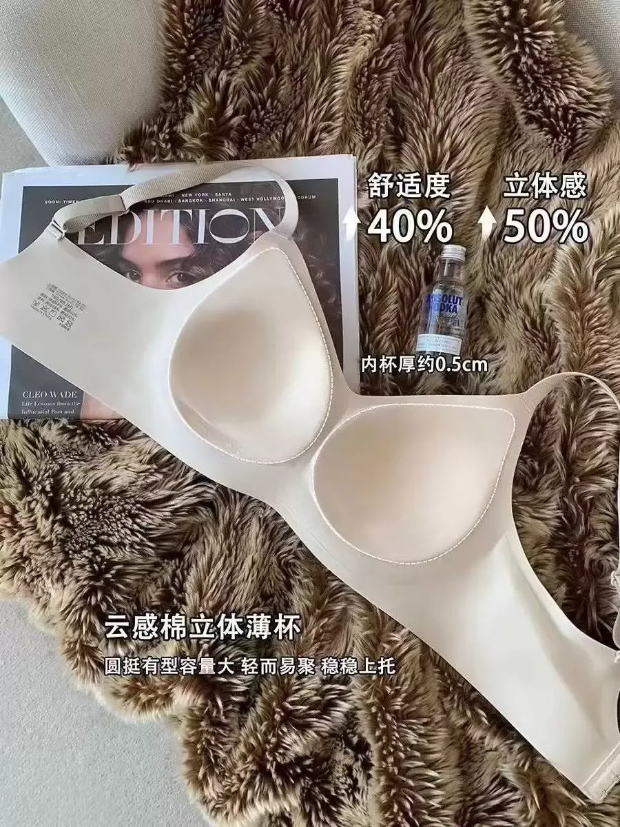 Leopard Print Push Up Bra 7