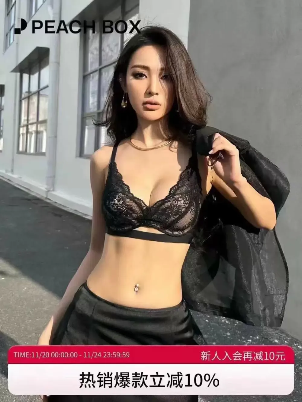 Floral Lace Push Up Bra 2