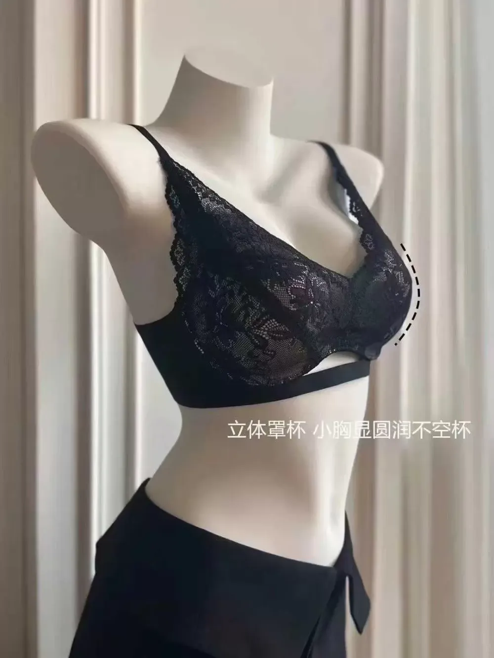 Floral Lace Push Up Bra 5