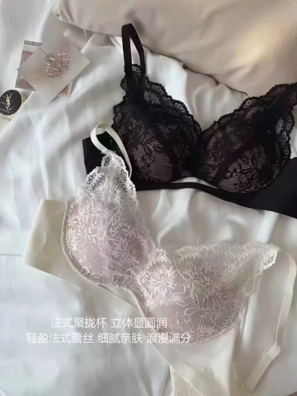 Floral Lace Push Up Bra 6