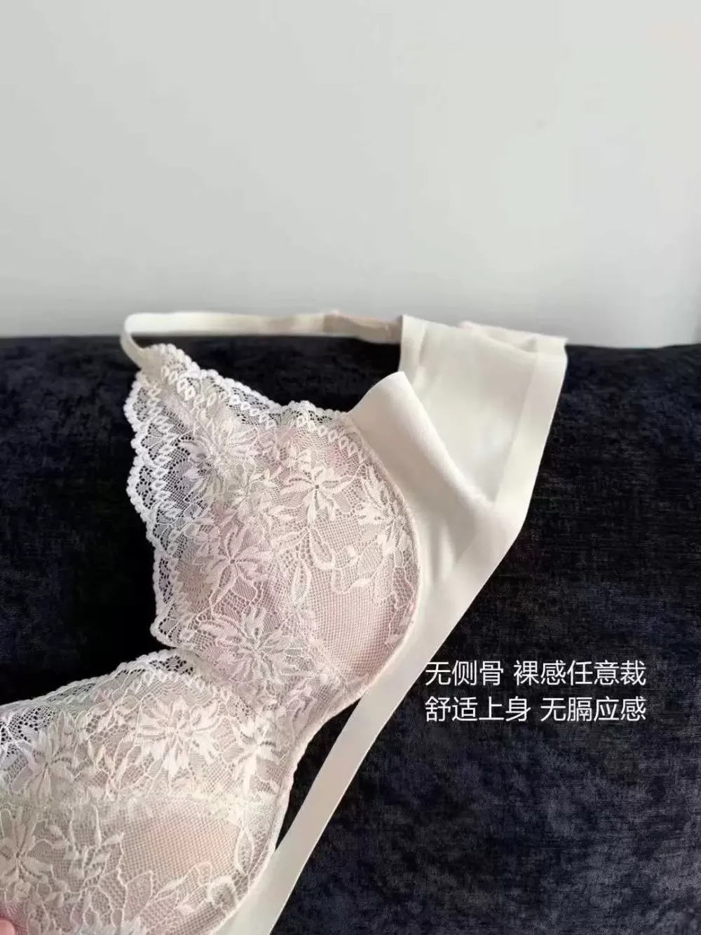 Floral Lace Push Up Bra 7