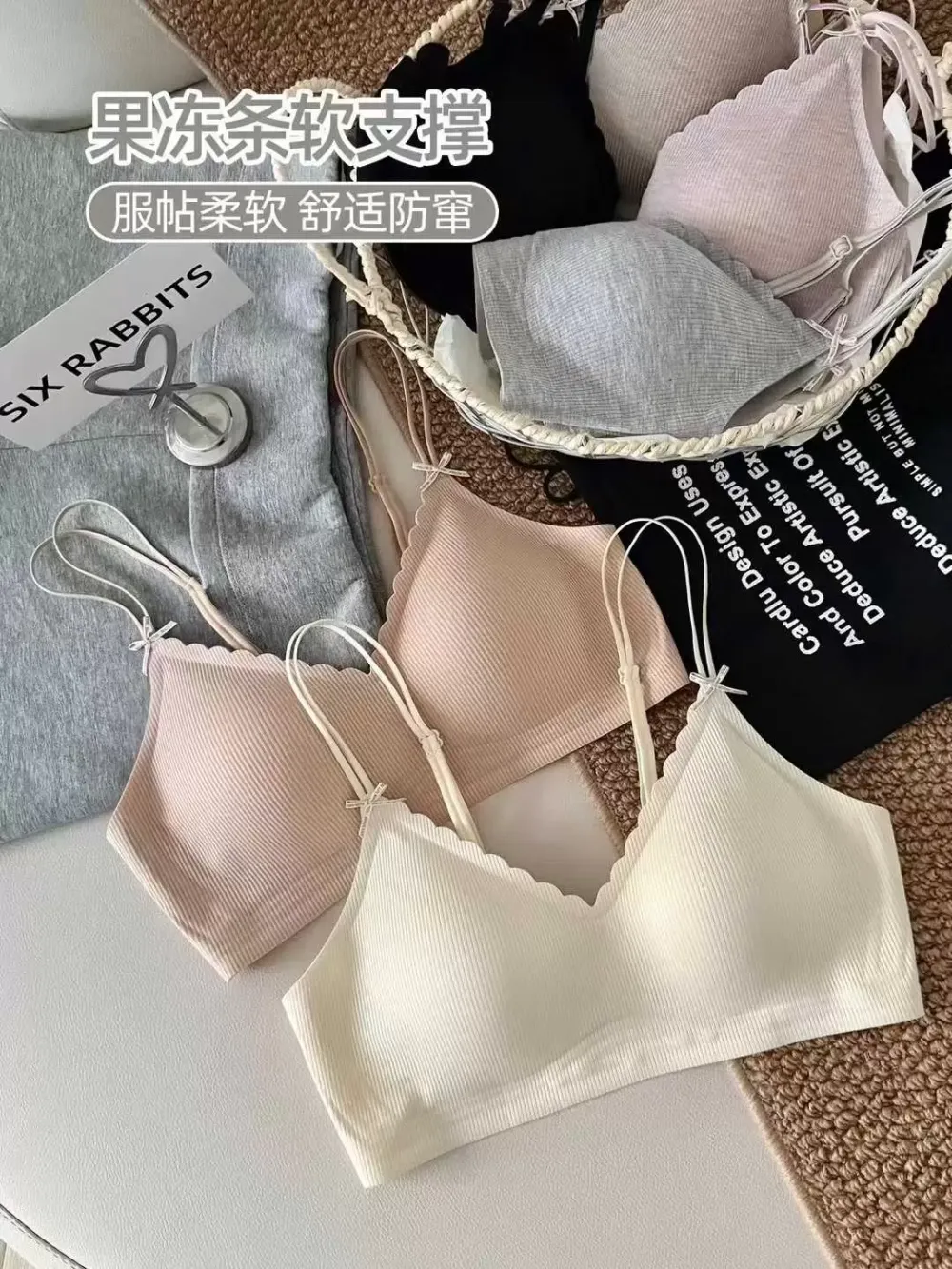 Wireless Teardrop Cup Bra 11