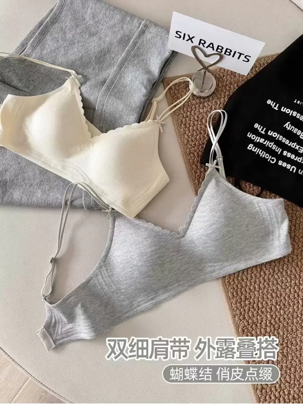 Wireless Teardrop Cup Bra 12