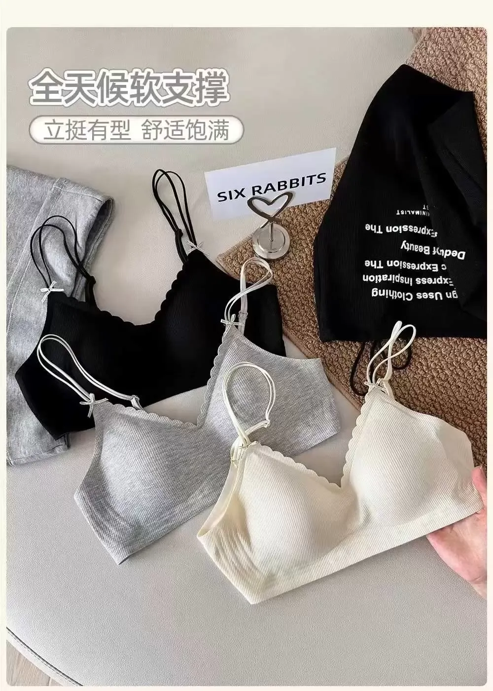 Wireless Teardrop Cup Bra 13