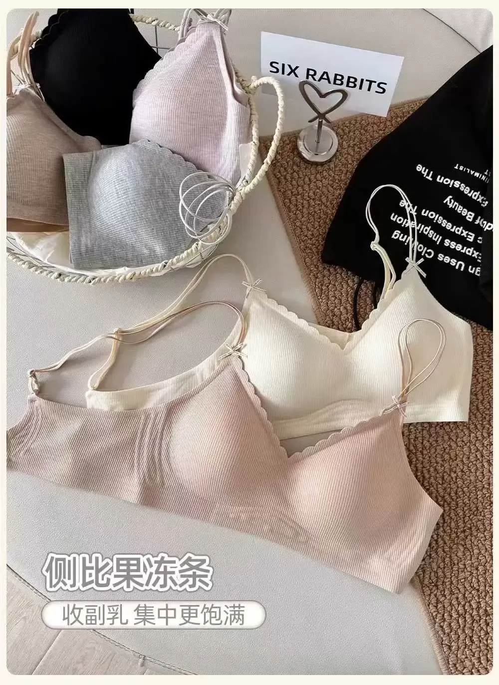 Wireless Teardrop Cup Bra 14