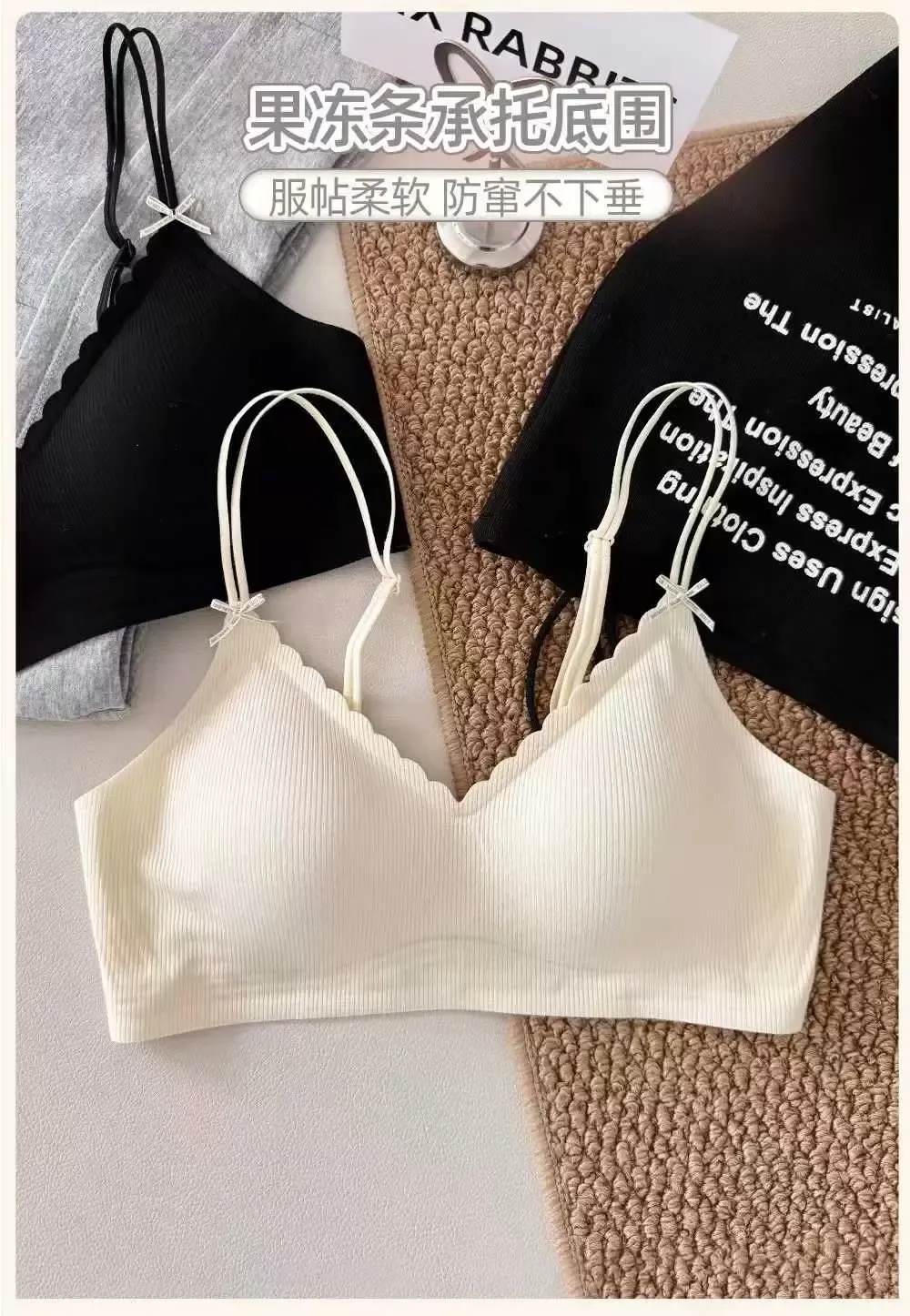 Wireless Teardrop Cup Bra 16