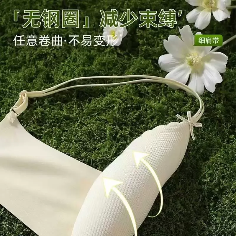 Wireless Teardrop Cup Bra 7