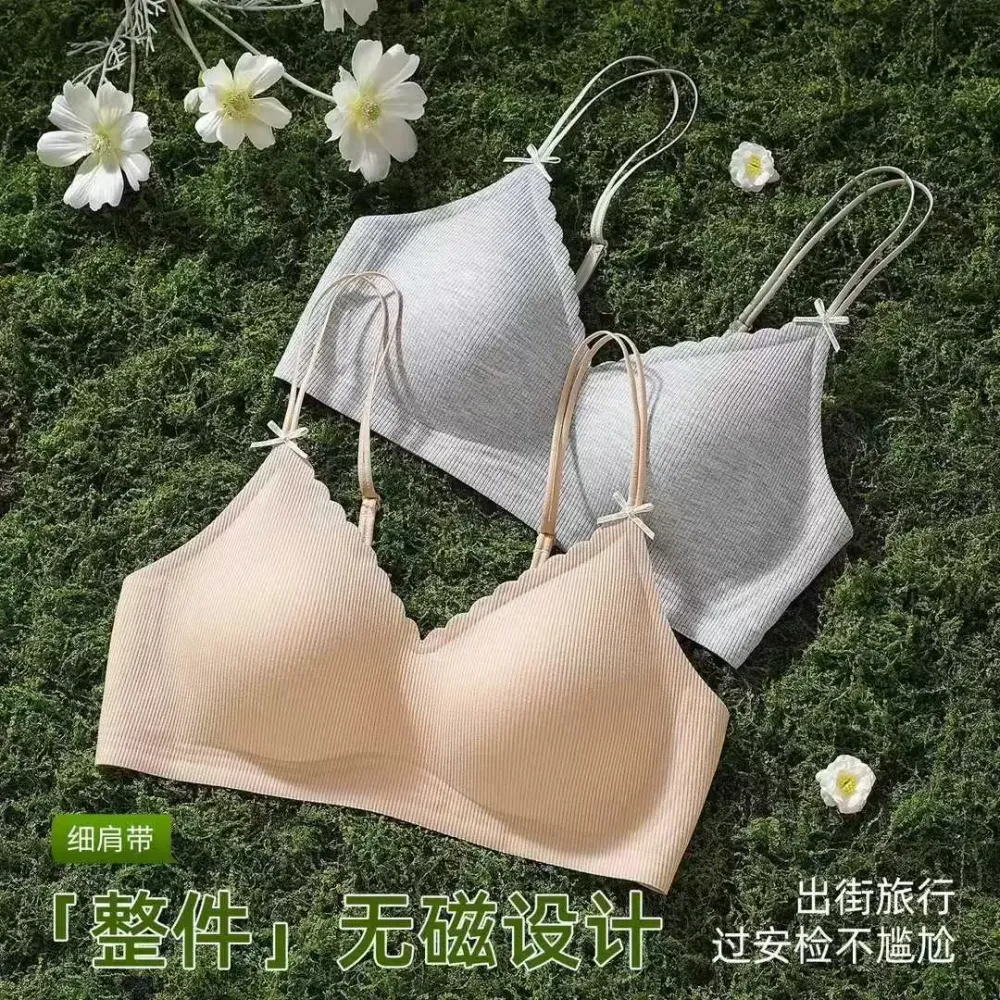 Wireless Teardrop Cup Bra 8