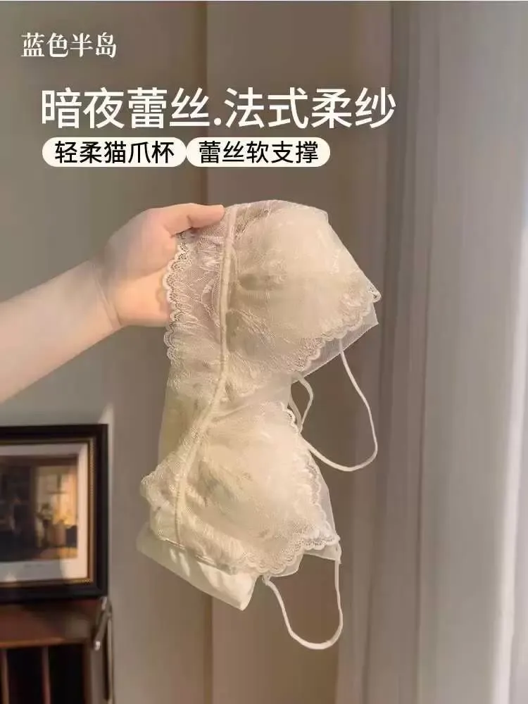 French Lace Strapless Bra 8