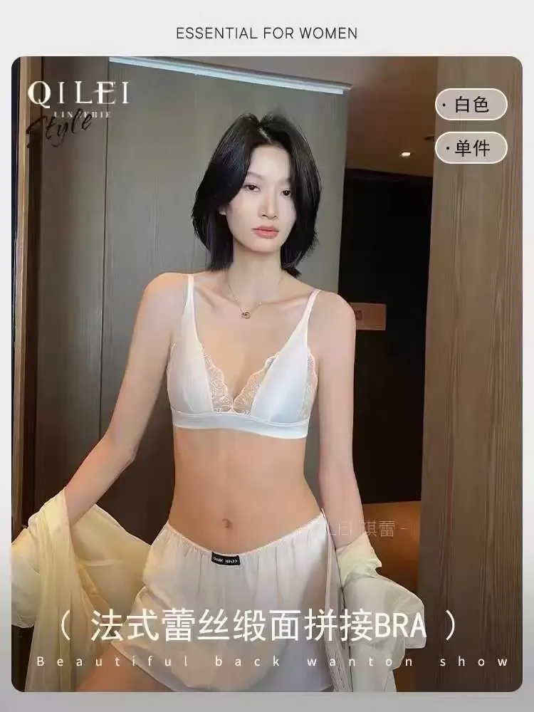 Satin Lace Triangle Bra 6