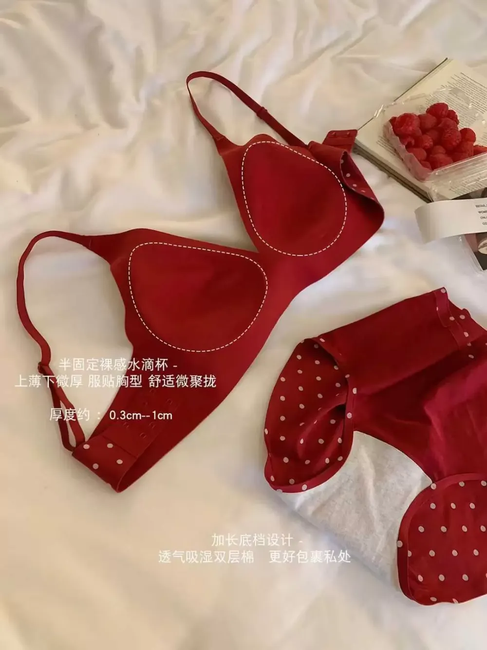 Polka Dot Deep V Triangle Bra 17
