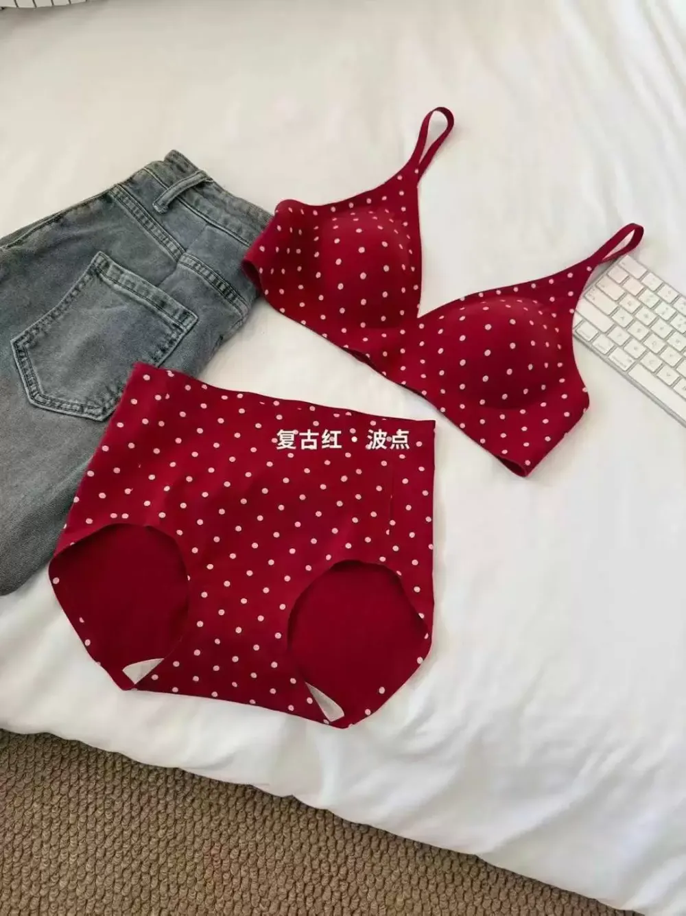Polka Dot Deep V Triangle Bra 4