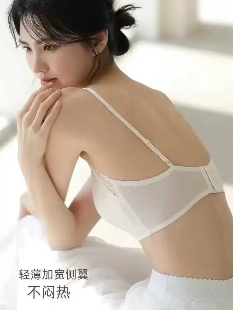 Silk Satin Lace Bra 3