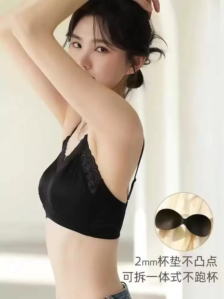 Silk Satin Lace Bra 5