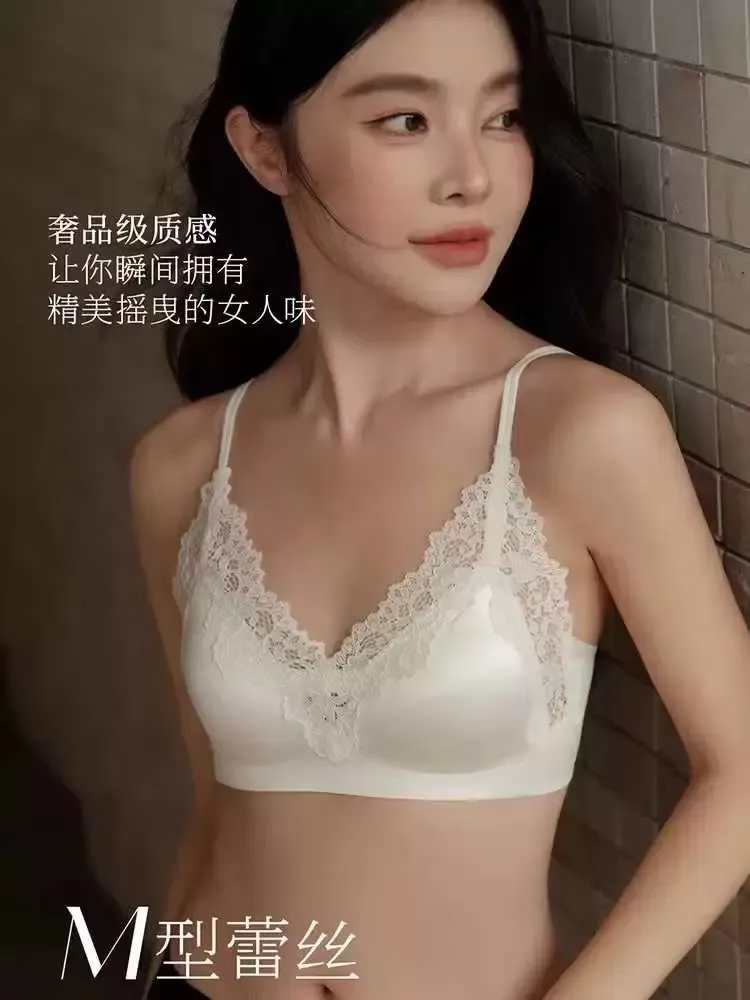 Satin Lace Push Up Bra 10