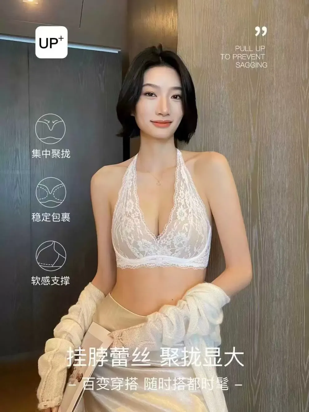 French Lace Push Up Bra 7