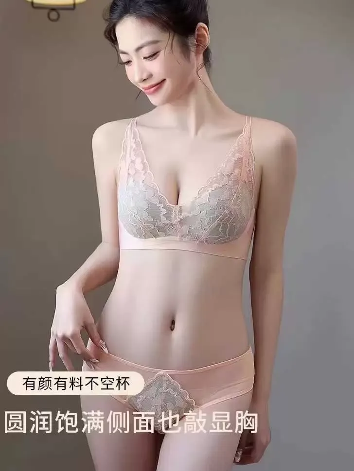 Floral Lace Deep V Push Up Bra 10